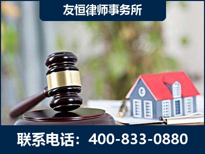 莱阳-万保险合同欺诈撤销案