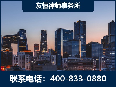 莱阳-刑事辩护律师---郑祥律师