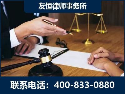 莱阳-故意伤害致人死亡案件
