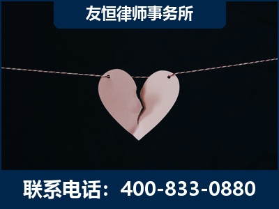 莱阳-继承律师----杨凌波律师