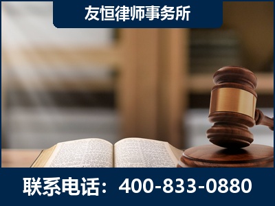 莱阳-合同诈骗改判无罪