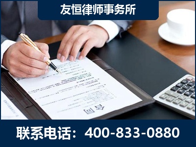 莱阳-销售代理合同减损一亿元案