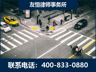 莱阳-刑事辩护律师