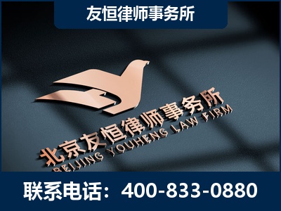 莱阳-企业展示图