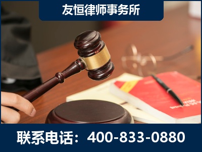 莱阳-经济适用房借名买房过户案