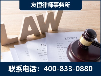 莱阳-伪造婚内五百万债务离婚案